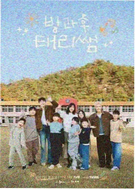 长镜头拍摄幕后 影视创作手记